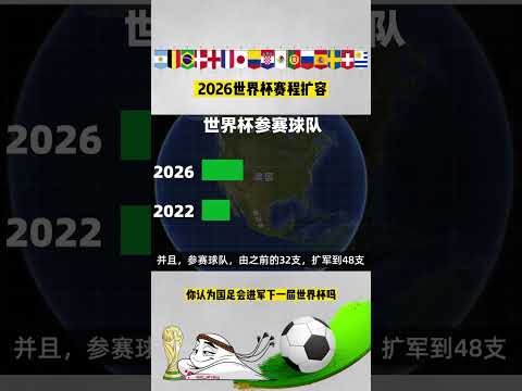 亚乒赛男单,季军争夺战,林诗栋挑战,球天下体育,体育赛事资讯,足球赛事信息,篮球赛事动态,体育赛事平台