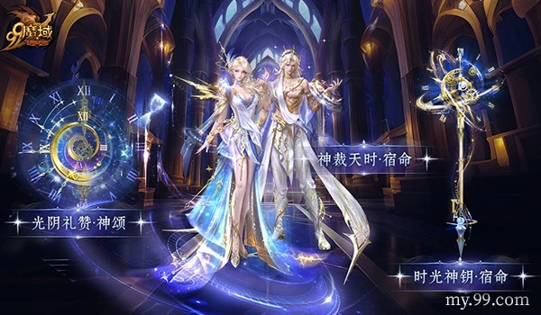 塔图姆,莫兰特,凯尔特人客,球天下体育,体育赛事资讯,足球赛事信息,篮球赛事动态,体育赛事平台