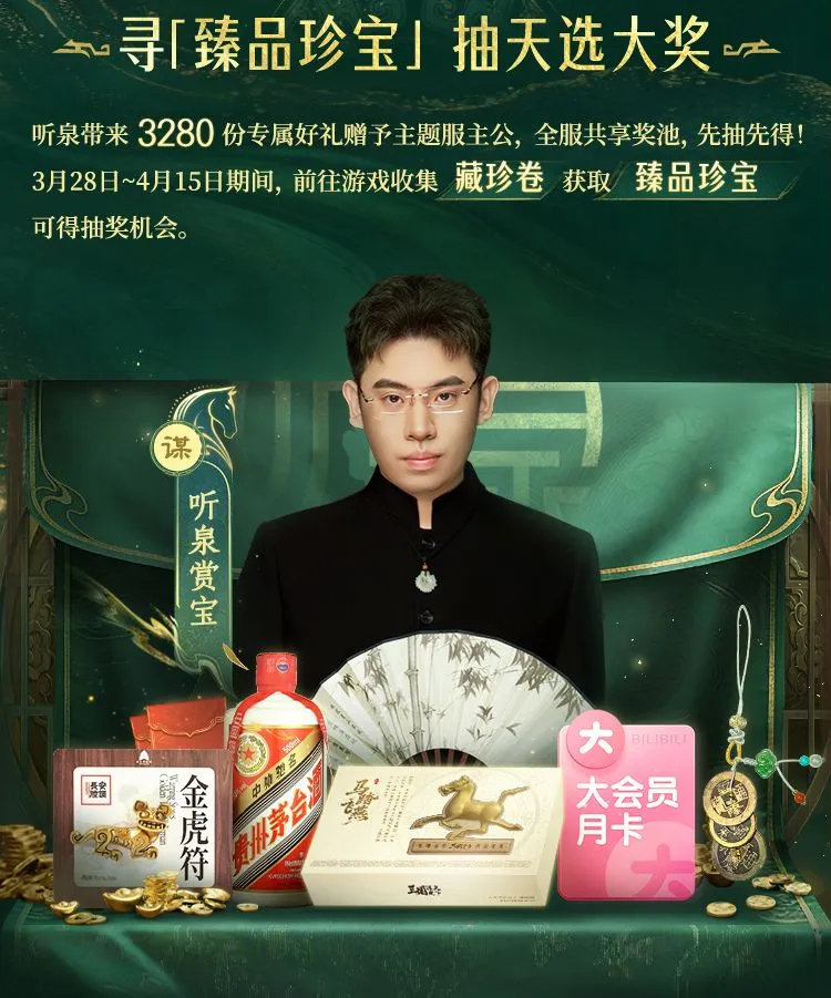 深圳,半场,战平武汉三,球天下体育,体育赛事资讯,足球赛事信息,篮球赛事动态,体育赛事平台