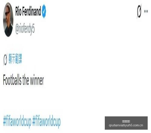 专家,双色球大师,叶志荣再中,球天下体育,体育赛事资讯,足球赛事信息,篮球赛事动态,体育赛事平台