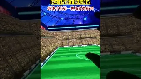 1.7亿高价球衣成交，体育粉丝解锁财富新途径！